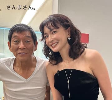 長谷川京子が明石家さんまとの「仲睦まじい」ツーショットを公開