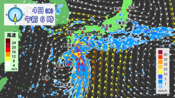 全国的に天気不安定　関東甲信は4日明け方にかけて川の増水、土砂災害に注意