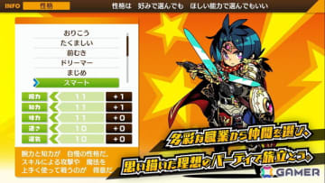 エクスペリエンス初のRPG「モンカルファンタ」戦闘や探索、キャラメイクといった魅力が楽しめる引き継ぎ可能な体験版が9月11日に配信！