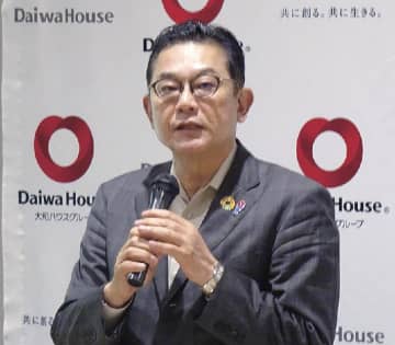 大和ハウス工業／マンション事業を利益重視に転換／高付加価値の物件提供に注力