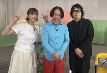 永野×令和ロマン・髙比良くるま×三谷紬アナ『ひっかかりニーチェ』が深夜0時台に昇格「次は全国ネットで30分枠を目指す」