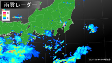 記録的短時間大雨情報【東京都】