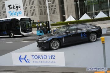 トヨタ、東京都と「TOKYO H2」プロジェクト始動 【燃料電池タクシーにクラウンを導入】