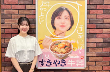 【今年の月見はどれにする？】すき家「月見すきやき牛丼」のこだわりを聞きました