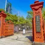 学習院女子大学統合　2026年4月から学習院大学が6学部に
