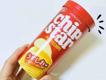 斬新すぎる…！！『チップスター』の食べ方が革命的。「もう普通には食べられない（笑）」