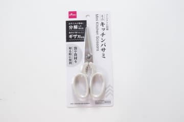 ダイソーのハサミ全力でおすすめ～！コンパクトで切れ味抜群！お手入れも楽な凄い秘密♡