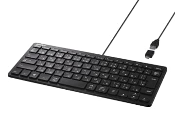 タブレットと一緒に使えるコンパクトな有線キーボード「BSKBUC310BK」、バッファローが発売
