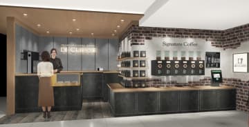 キーコーヒー／西武池袋本店に新ブランド直営店9／17オープン、プレミアム特化
