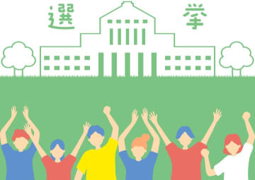 八潮市長選挙は新人2名と現職の戦い！9月7日投票　埼玉県