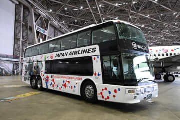 JAL、万博会場から大阪市内へレストランバス運行　ガンダムパビリオン入場確約、1万円から