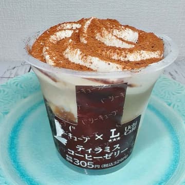 激アツコラボ！！【ローソン】今食べたい♡「新作スイーツ」