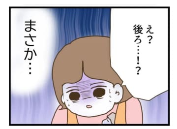 【漫画】風貌は変わり果てているけど、もしかして…？【エリート夫に浮気された話 Vol.102】