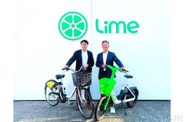 OpenStreetとLime、相互利用連携開始　インバウンド促進へ