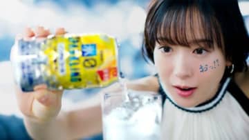 「キリン 氷ゼロ スパークリング」のCMに出演している女性は?