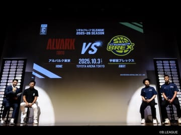 Bリーグ前半戦NHK中継カードが決定…10月3日のアルバルク東京vs宇都宮ブレックスはBSで放送