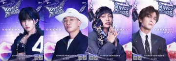 i-dle ソヨン、岩田剛典らメインプロデューサーとして参加のサバイバルオーディション番組が10月16日（木）より日韓同時配信決定
