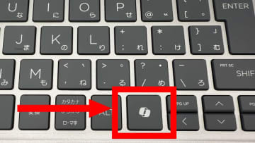 Windows『Copilot』は結局、何の役に立つ？ChatGPTがあれば十分？