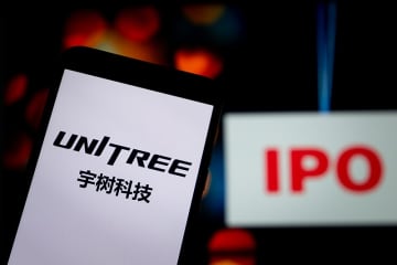 ロボット開発企業の宇樹科技、上場計画を公表―中国
