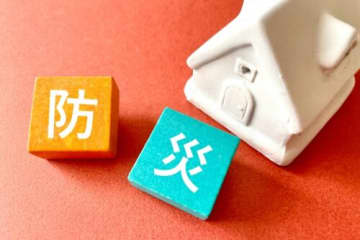 はたらく車もやってくる！スタンプラリー、体験ブースもいっぱい！【そなえパークの日】防災について楽しみながら学ぼう！【大津市】