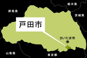 謝罪…PTAの個人情報が流出　理事65人に一斉メール送信、全員のアドレスが表示された状態　ミスした職員が報告し発覚　全員にメールの削除を要請