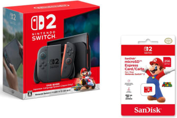 Amazon、「Nintendo Switch 2」と「マリオカート ワールド」や「SanDisk microSD Express Card 256GB」のセットの招待販売を受付中