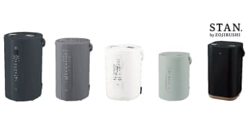 象印のスチーム式加湿器　選べる5タイプ