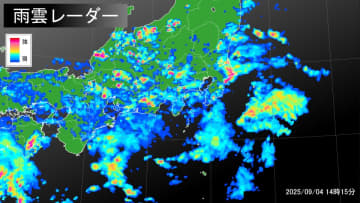 記録的短時間大雨情報【千葉県】