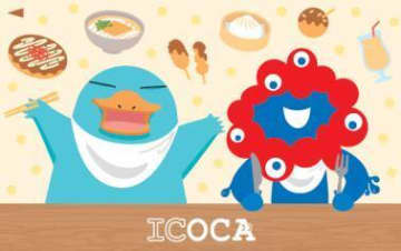 万博記念ICOCA、来場者向けオンラインサイトでも販売　9月22～28日限定