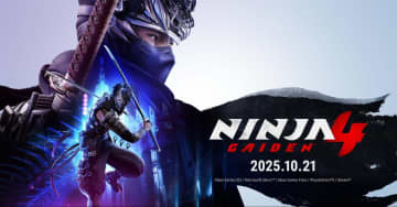 『NINJA GAIDEN 4』“高難度×スタイリッシュ”両取りアクションとして復権か　先行プレイで味わった至高の爽快感