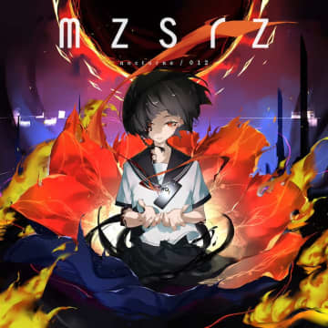 mzsrz、新曲「興亡」リリース