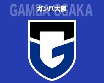 G大阪サポ１名が“警備スタッフへの威嚇”など違反行為、クラブが処分を発表「厳罰をより徹底してまいります」