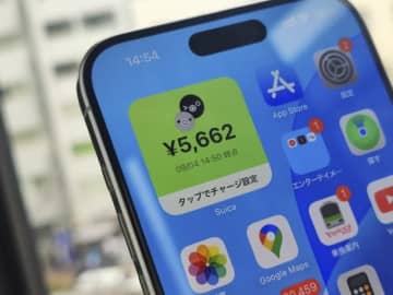 Suicaアプリの新「ウィジェット」が超便利　ホーム画面から残高チャージ可能に　iPhoneにも対応