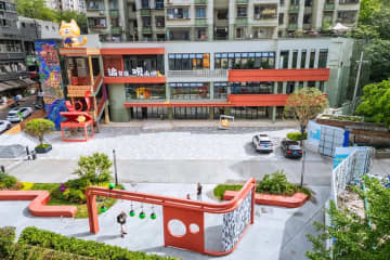 中国重慶市で「完整社区」整備　暮らしのサービス、身近で完結