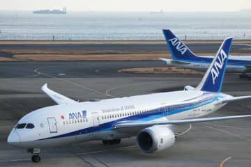 ANA、台風15号接近で特別対応　八丈島発着便