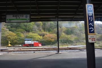 道内屈指の温泉地「登別駅」が激変！新駅舎を10月11日供用開始