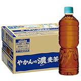 Amazon定期おトク便15%OFFでコカ・コーラの「やかんの濃麦茶 from 爽健美茶 ラベルレス 600mlPET×24本[機能性表示食品/ノンカフェイン]」が税込2,155円!