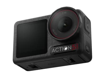 本日のお買い得商品 アクションカメラ「DJI Osmo Action 5 Pro」のアドベンチャーコンボがセール中