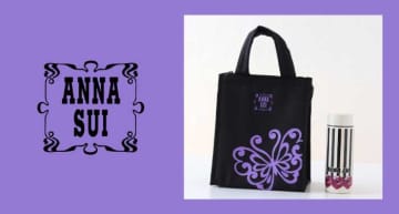 【ANNA SUI】保冷・保温バッグ＆ステンレスボトルが登場♡オンライン限定で発売