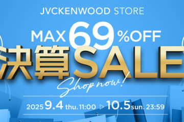 JVCケンウッドストア、イヤホンやカー用品などが最大69%オフの「半期決算SALE」開催中