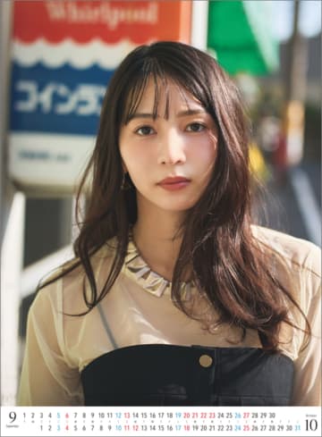 傳谷英里香、2026年版カレンダー発売　表紙＆中面ビジュアル発表