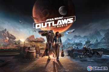 「スター・ウォーズ 無法者たち」Switch 2版が発売！アウター・リム史上最大規模の強奪計画に挑むオープンワールドアクションADV