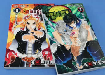 【鬼滅の刃】善逸と獪岳のキービジュアルが公開➡︎「激アツ」「最高にかっこいい」と大反響