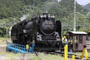 JR東日本、6日と7日の「SLぐんま水上」の運休を発表