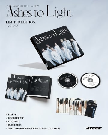 ATEEZ、AL『Ashes to Light』全貌が垣間見えるパックショット＆チェーン別購入特典絵柄を公開
