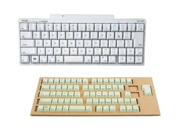 HHKB、わさび色のキートップと本体のセットが神奈川県相模原市のふるさと納税返礼品に