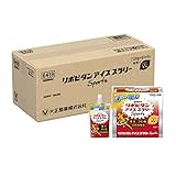 凍らせて飲む「リポビタンアイススラリー Sports 120g×30個 ハニーレモン風味(無果汁)」がAmazon「スマイル Sale」で10%OFFの税込4,486円! クエン酸やビタミンB1・B2・B6に加え、運動時に汗で失われやすい塩分を補給。熱中症対策にも