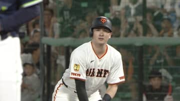 【巨人】泉口友汰が15試合連続安打＆20試合連続出塁　セ・リーグ唯一の3割バッターが好調をキープ