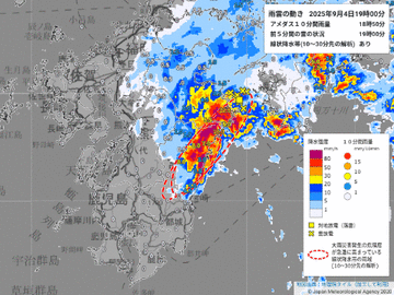 【国道10号】延岡市内で道路冠水 一部通行止め解除（4日22:15現在）
