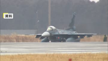 茨城県沖で墜落した航空自衛隊戦闘機のフライトレコーダー回収　森田空幕長は訓練再開「安全の確保前提に総合的に判断」